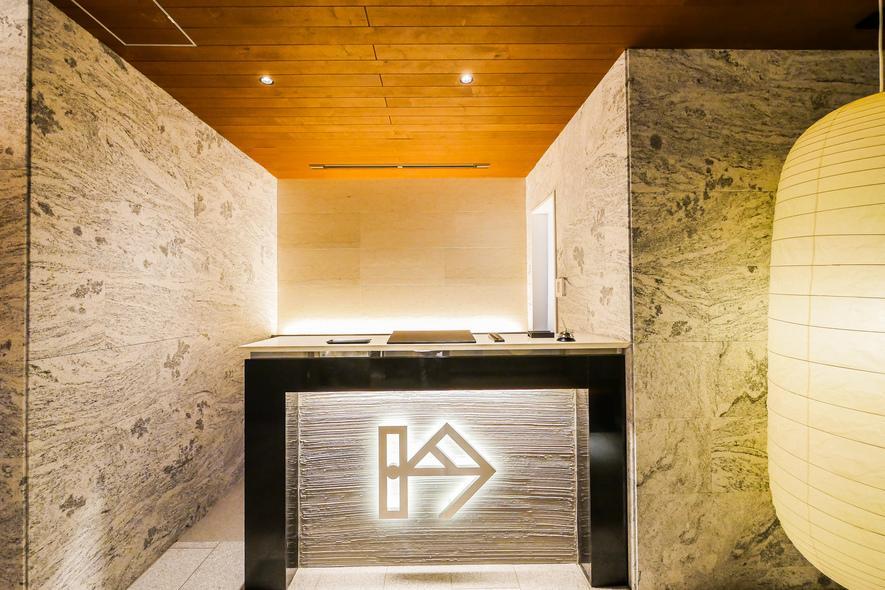 Kin Hotel Tóquio